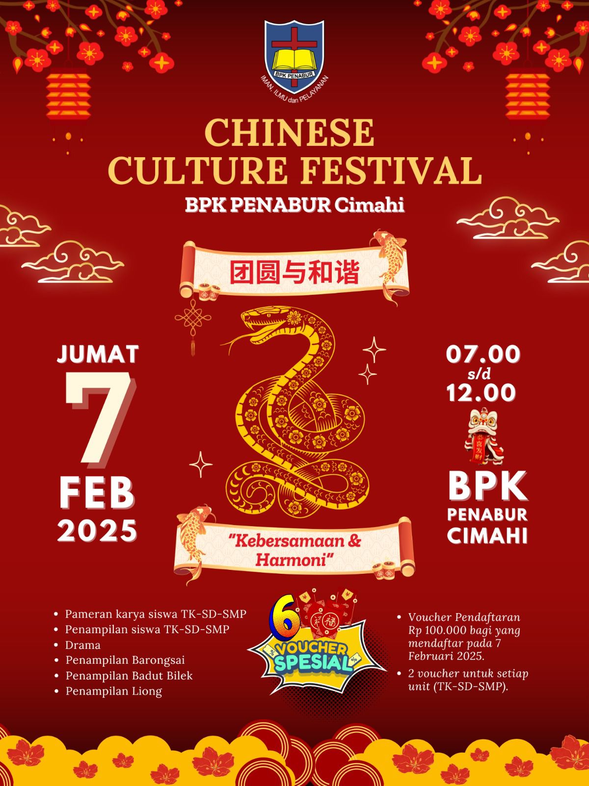 Chinese Festival 2025