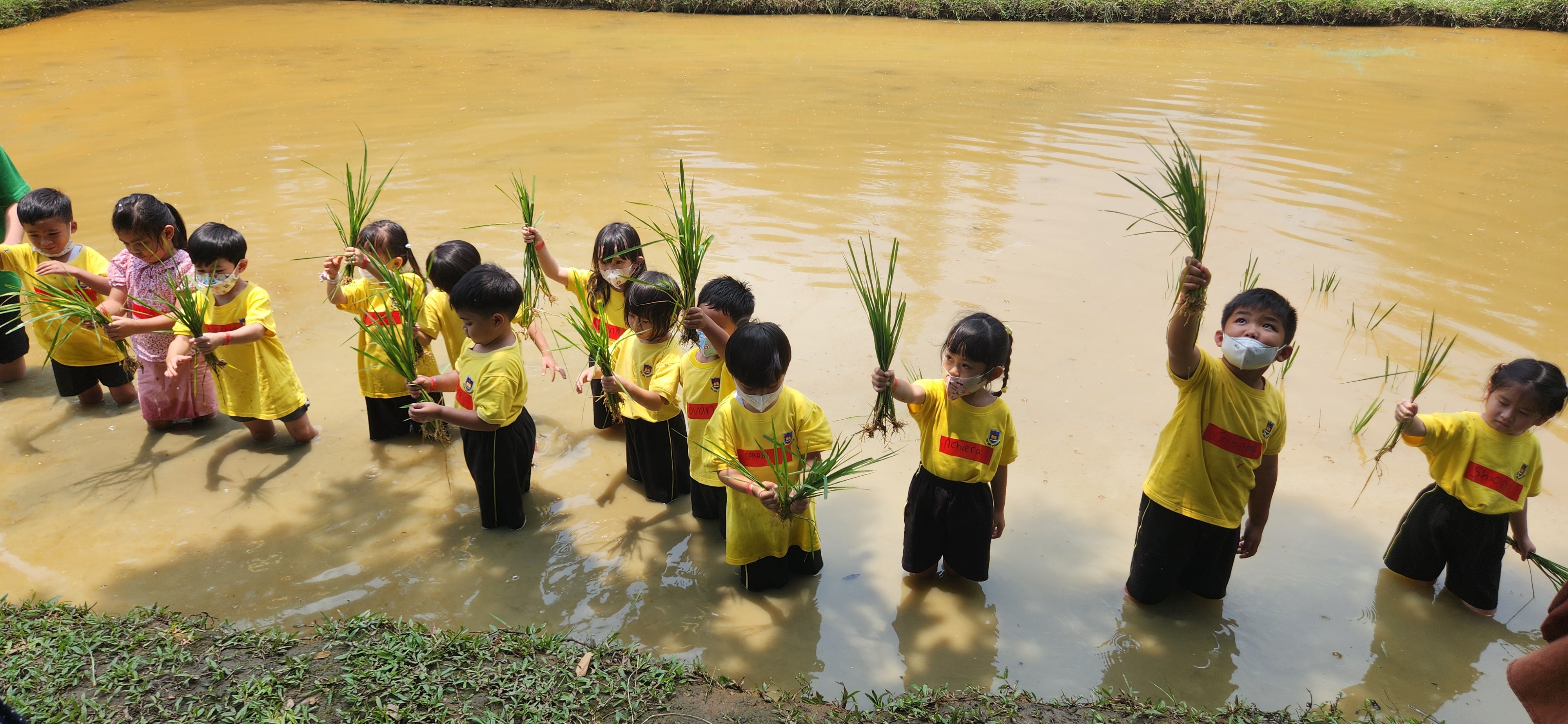 Field Trip: “Cherish the Nature”