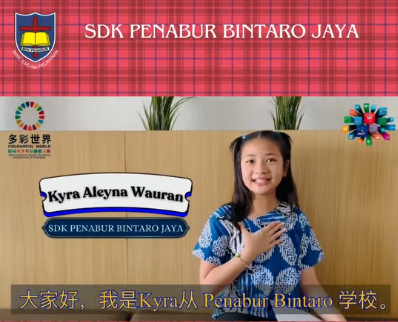 Mengucap syukur atas keberhasilan Kyra Aleina Wauran, memperoleh Juara II dalam perlombaan Lukis dan Video speech Bahasa Mandarin