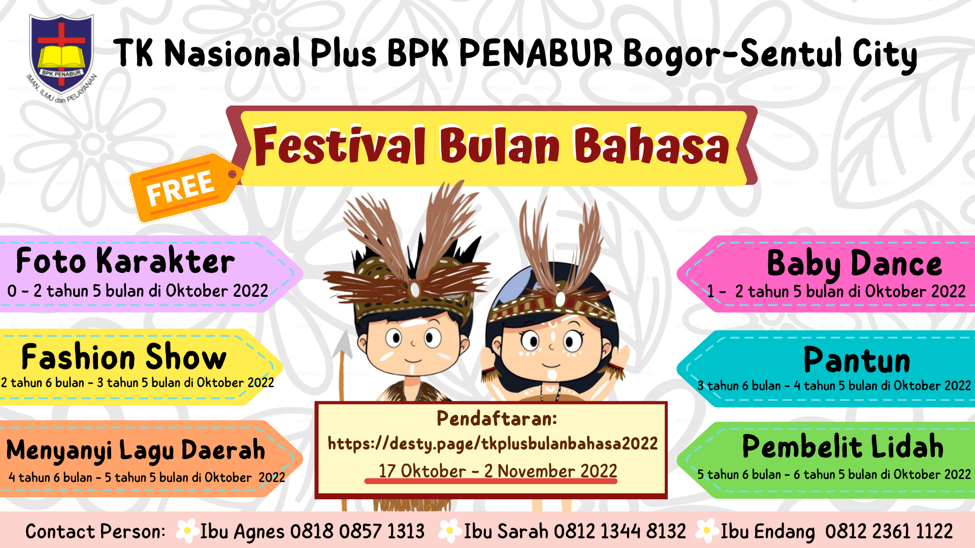 Festival Bulan Bahasa 2022