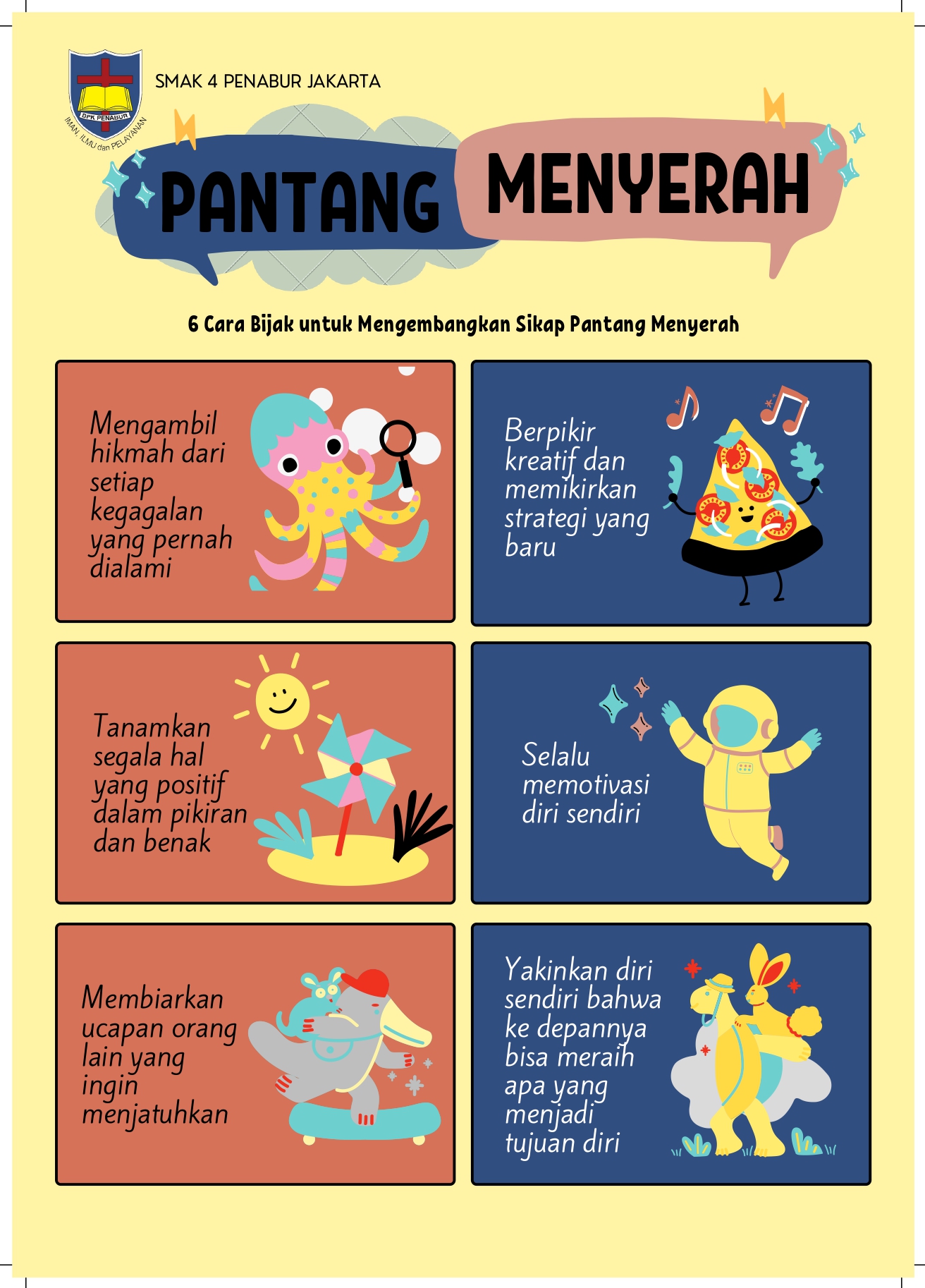 Pantang Menyerah